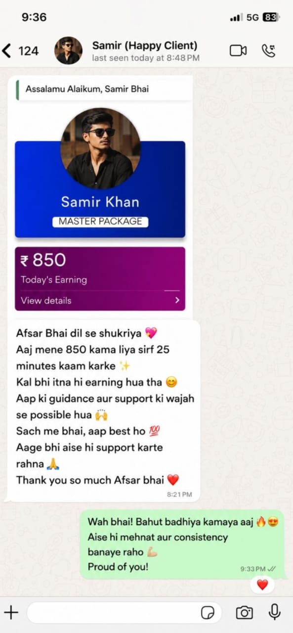 WhatsApp Image 2026-08-29 at 6.13.10 AM (1)